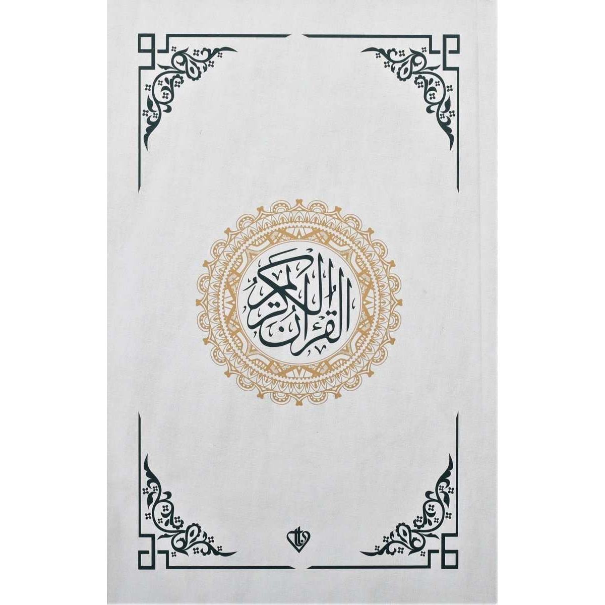 Kuranı Kerim Roman Boy (Beyaz) - 9786254282362